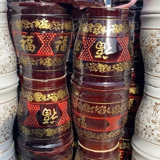 花福大号口32高36福利