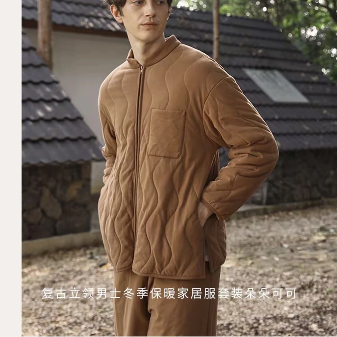 【小薇专属】朵朵可可252-439睡衣男秋冬立领拉链夹棉保暖家居套装