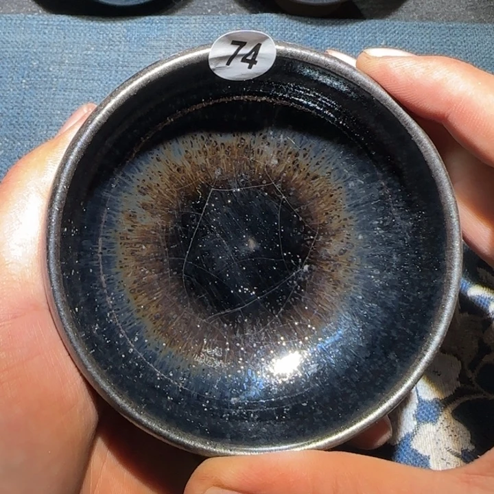 茶盏15米包邮，15米包邮