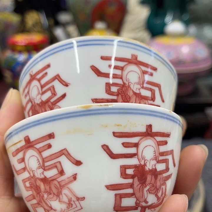 瓷片摆件摆件摆件摆件