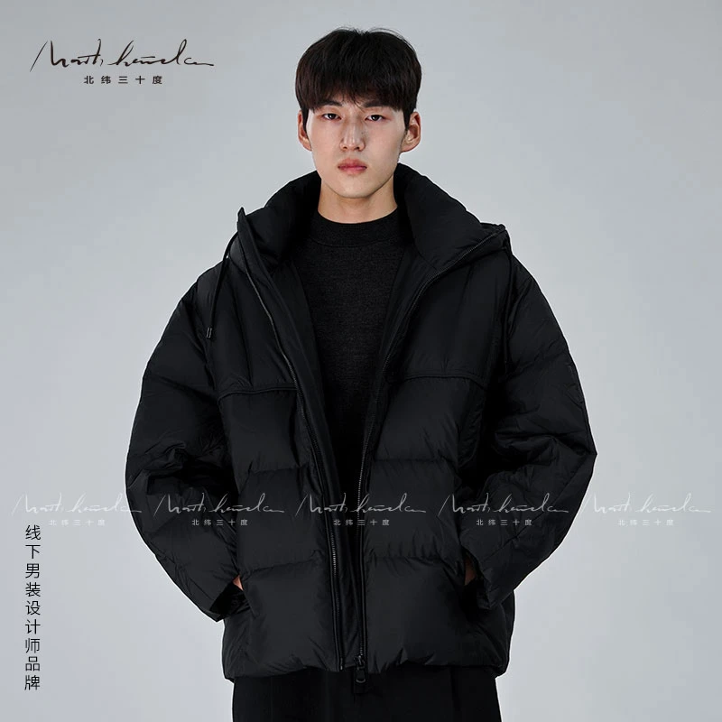 北纬三十度原创设计师品牌男士冬季连帽时尚羽绒服保暖搭子54752D