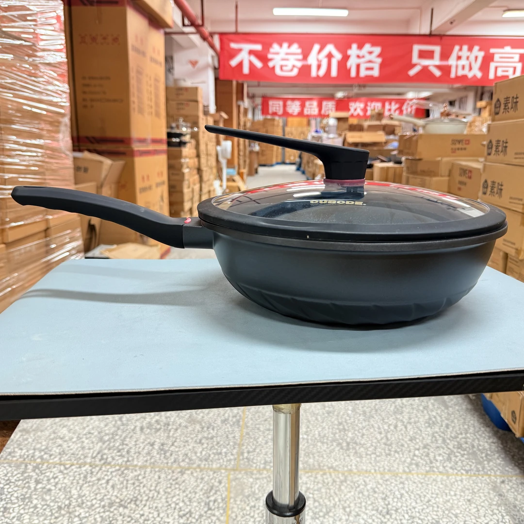 30cm 黑色 金刚麦饭石炒锅带微压锅盖
