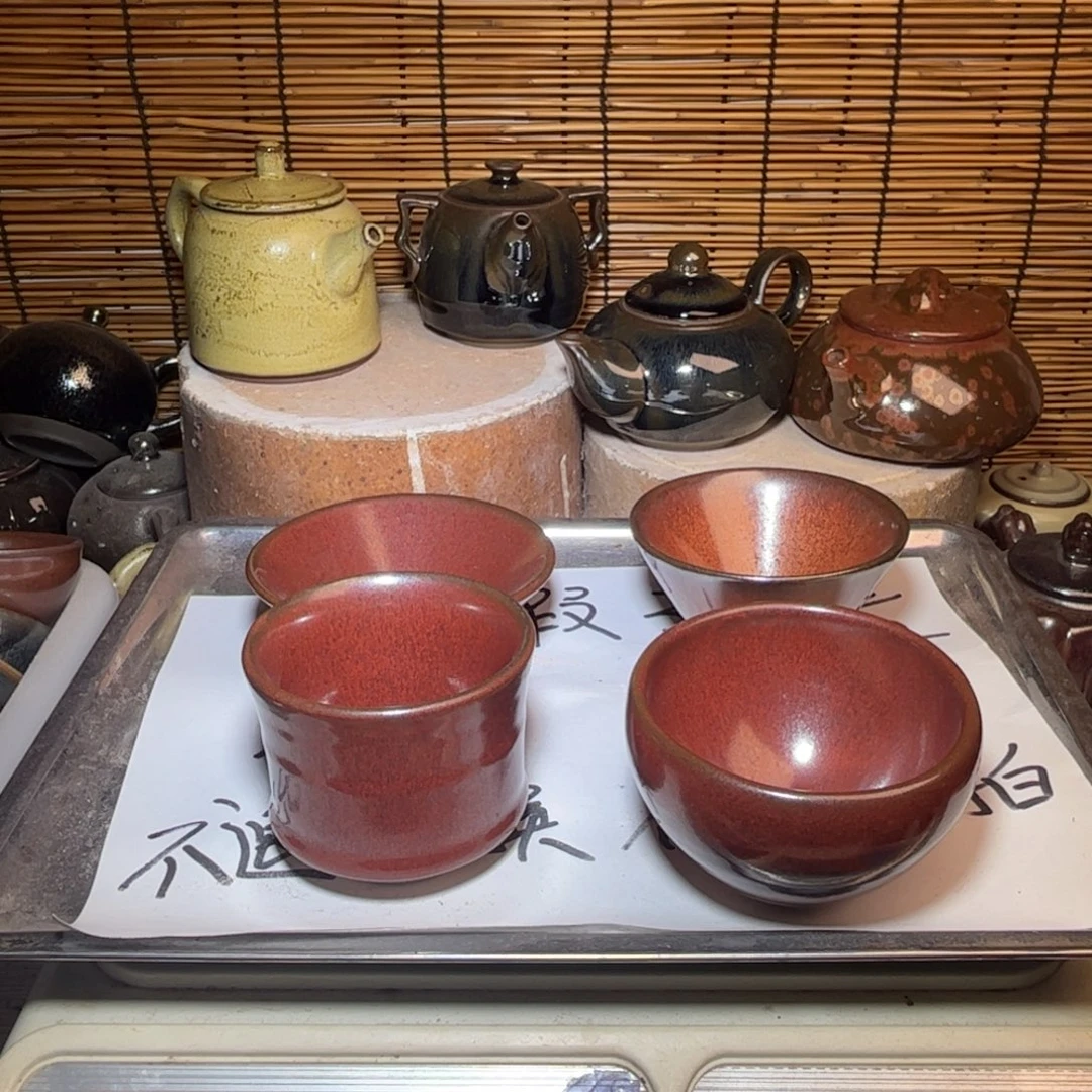 茶盏建窑建盏 微瑕作品