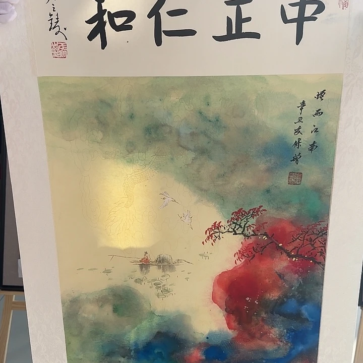 国画我是一只小小鸟地域鬼的小