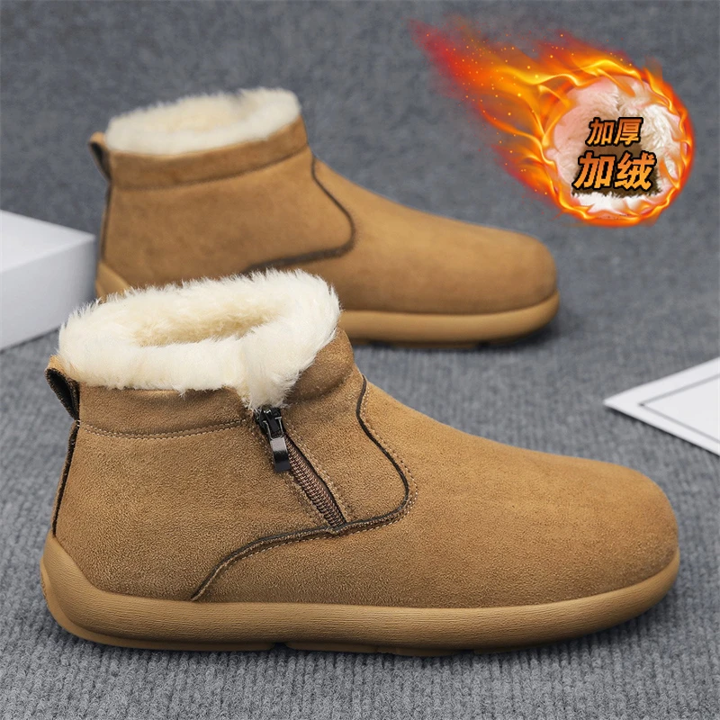 雪地靴男鞋冬季加绒加厚保暖休闲棉靴零下40度防水抗寒东北大棉鞋