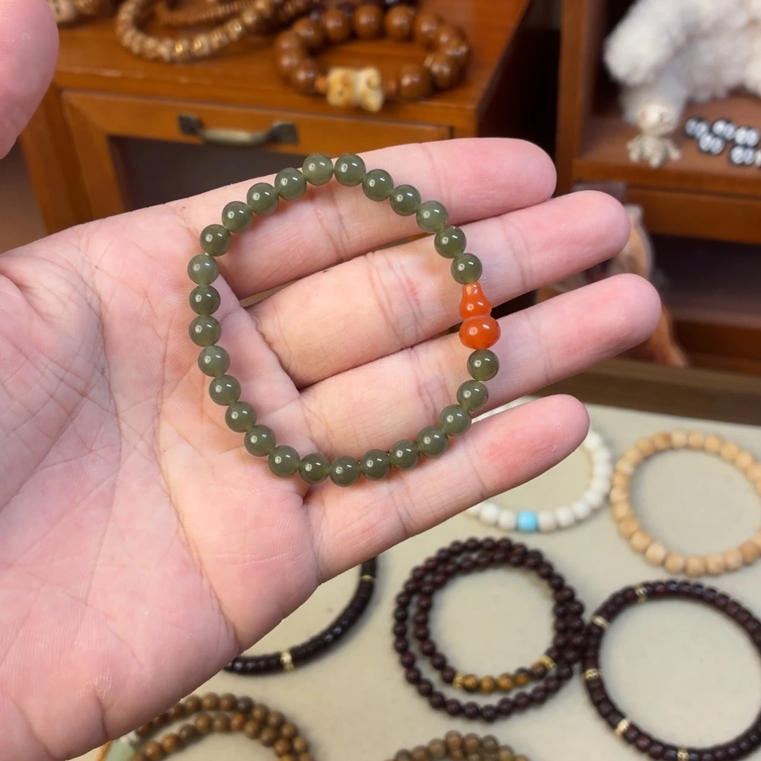 手链未镶嵌和田玉