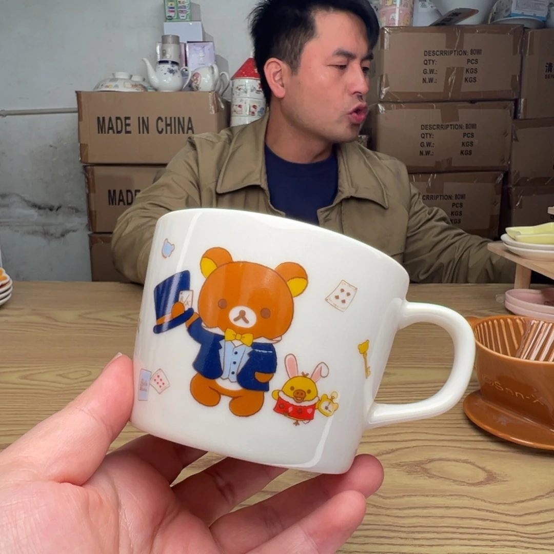 碟这个世界都是微瑕