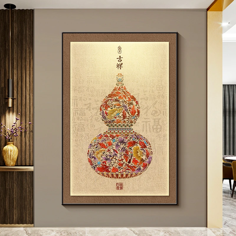 正对门玄关葫芦挂画入户迎门墙装饰画客厅沙发后墙上壁画过道壁画