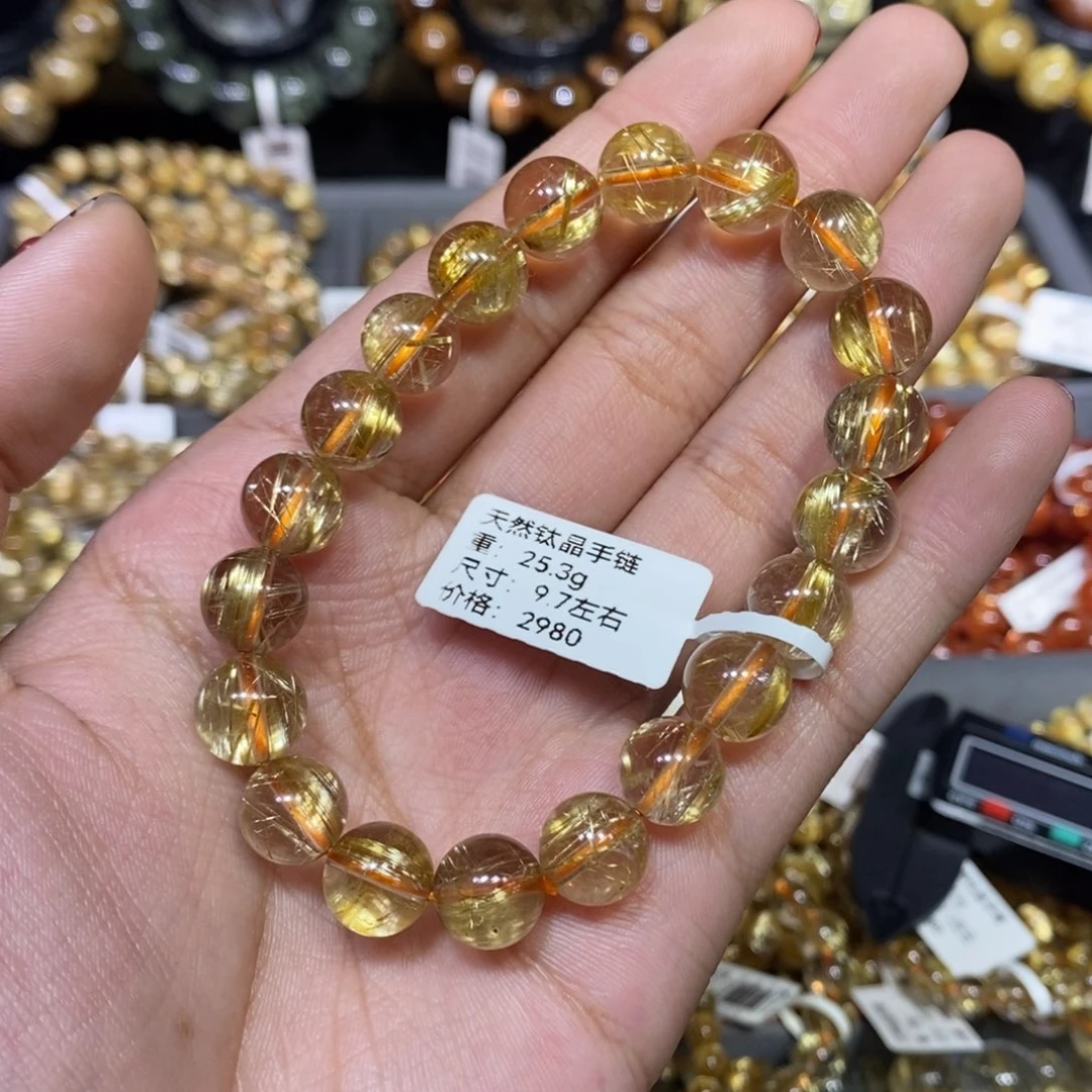 未镶嵌水晶手链琪