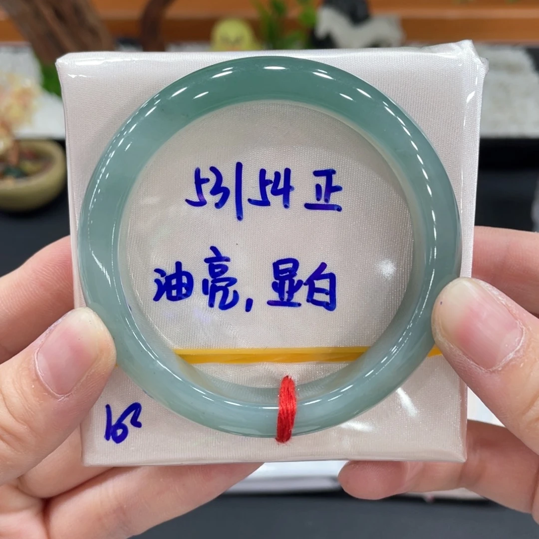 翡翠未镶嵌手镯缅甸天然翡翠