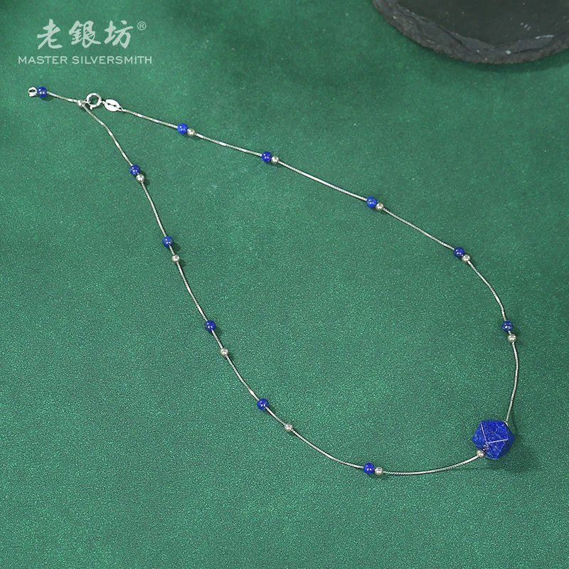 【老银坊】s925银八角棱球间珠青金石套链 00221012