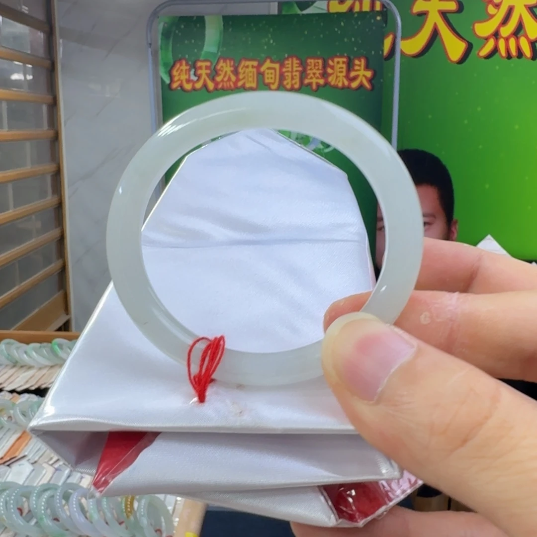 千***~未镶嵌手镯翡翠纯天然缅甸翡翠A货