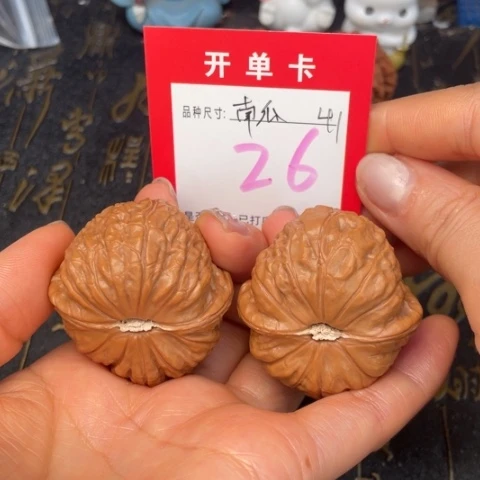 吊坠文玩核桃文玩的好