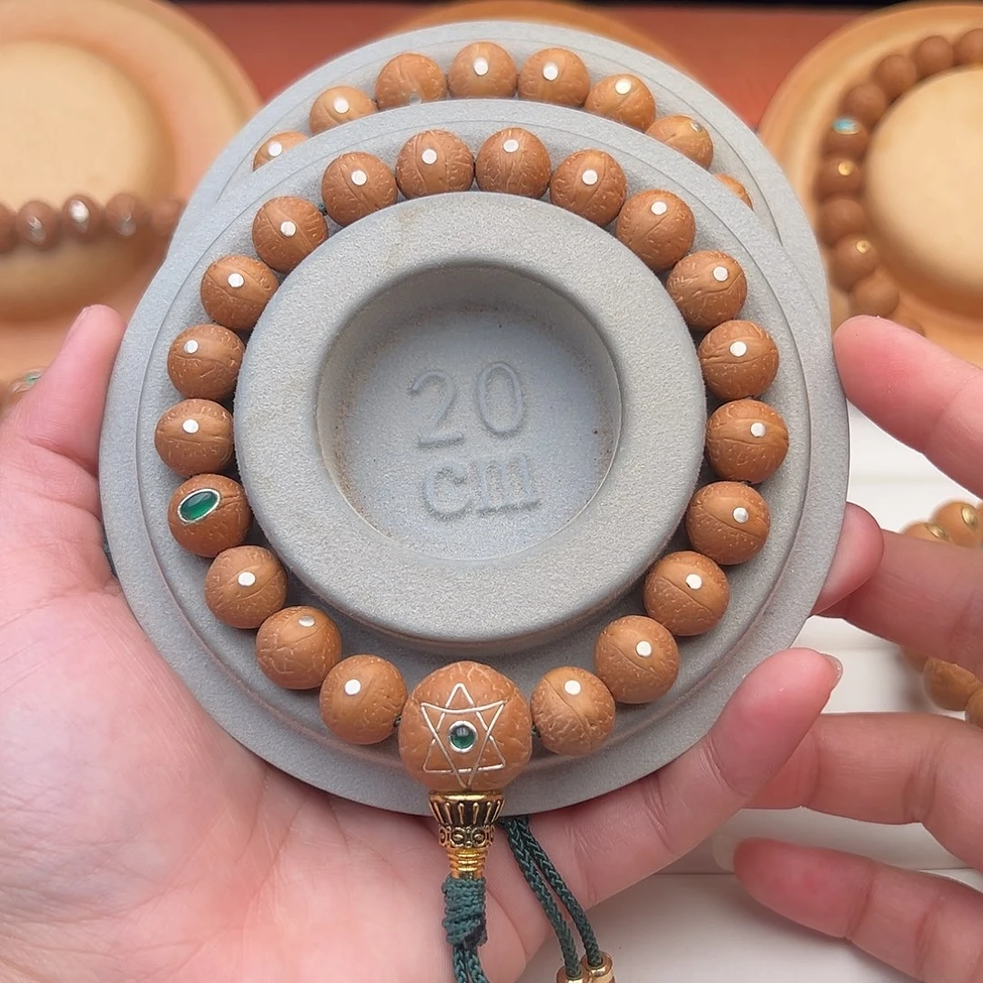 药***生吊坠凤眼菩提凤眼菩提