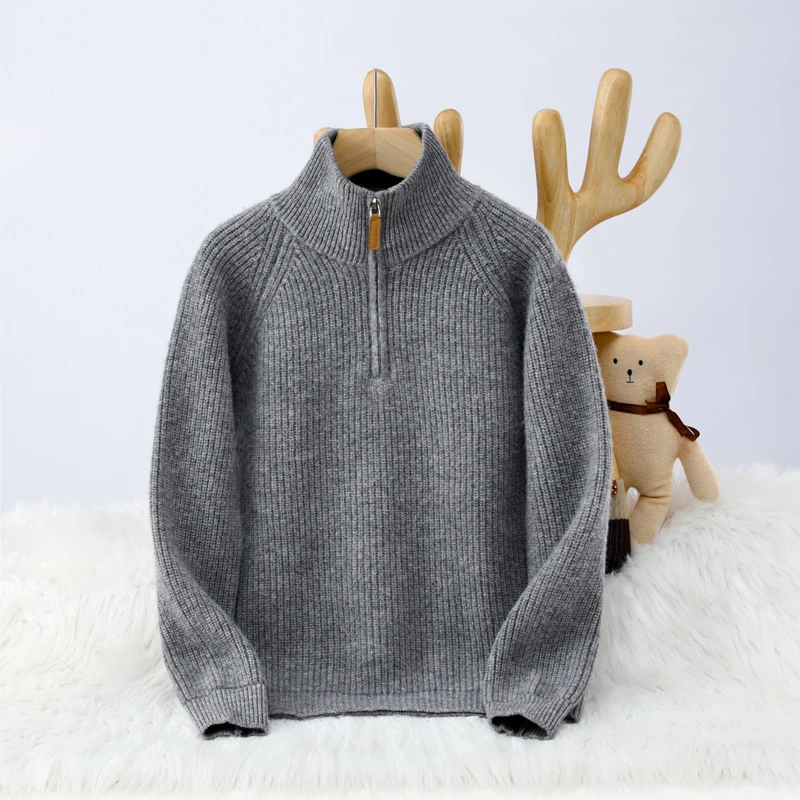 【可机洗】儿童元宝针爆款拉链羊绒衫男女童毛衣加厚秋冬羊毛打底