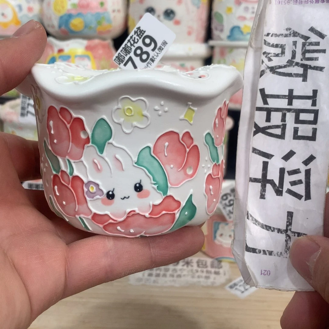 紫砂花盆 789嘟嘟嘟嘟