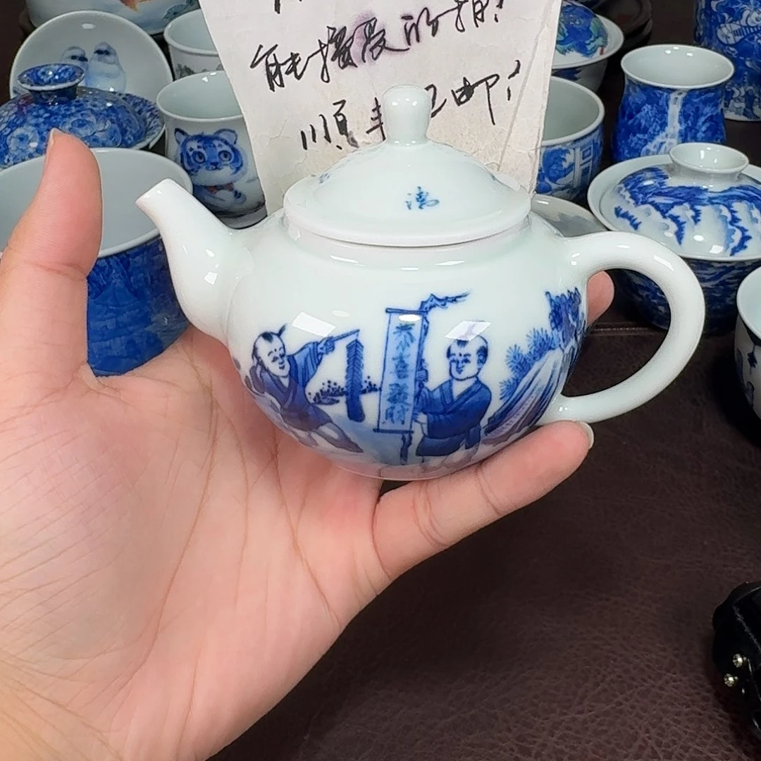 杯现代景德镇陶瓷杯