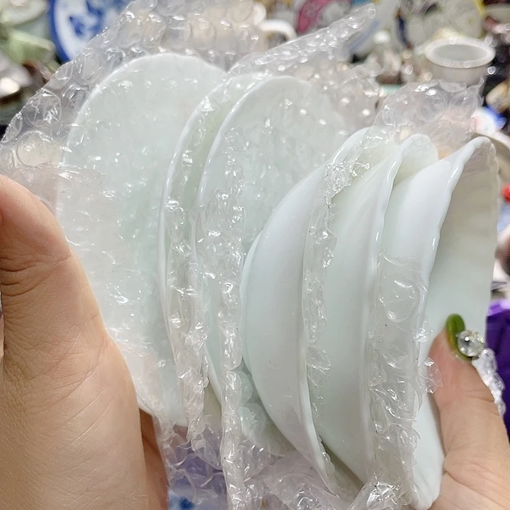 19:9包邮新疆西藏不发货6