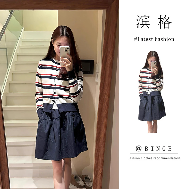 韩系学院风复古条纹针织开衫女2025春季新款藏青色短裙上衣两件套