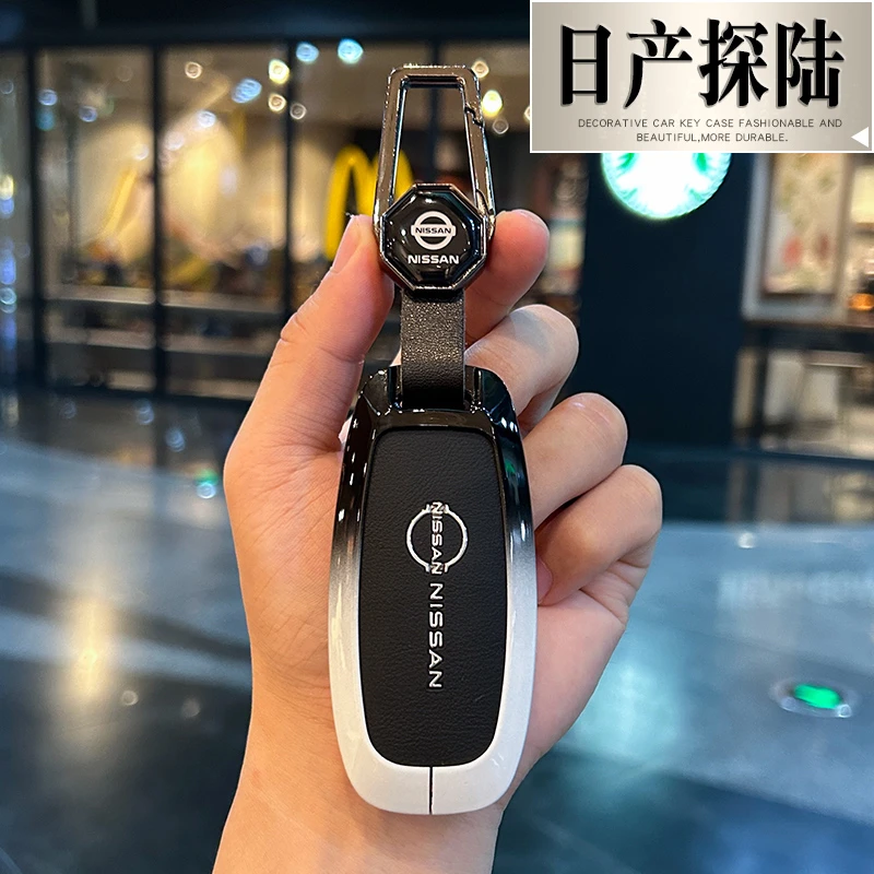 2024款日产探陆钥匙套380VC四驱智尊版6座金属智享智驾版车包壳男