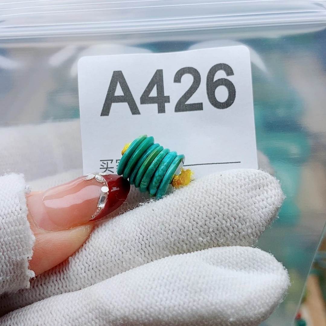 绿松石未镶嵌颈饰