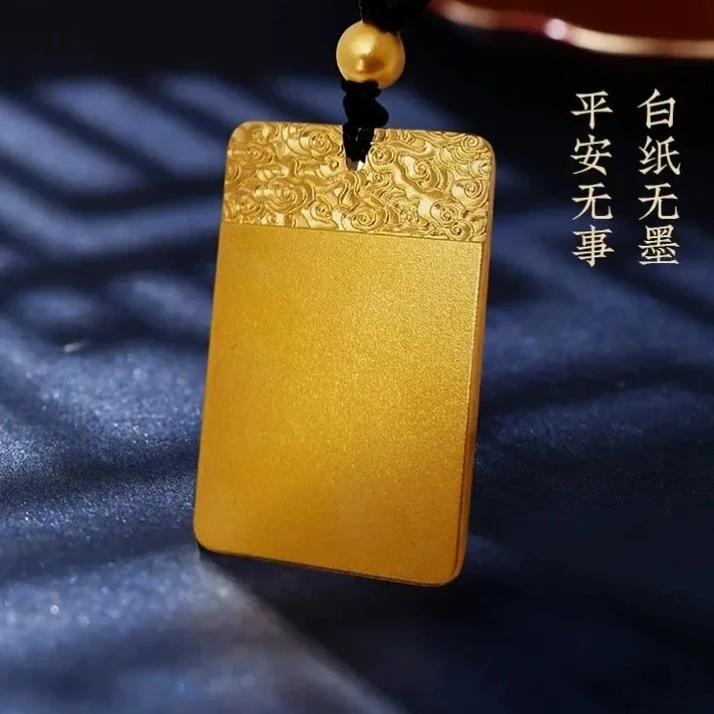 铜合金吊坠 【祥云平安无事牌吊坠】轻奢时尚复古实心挂坠百搭