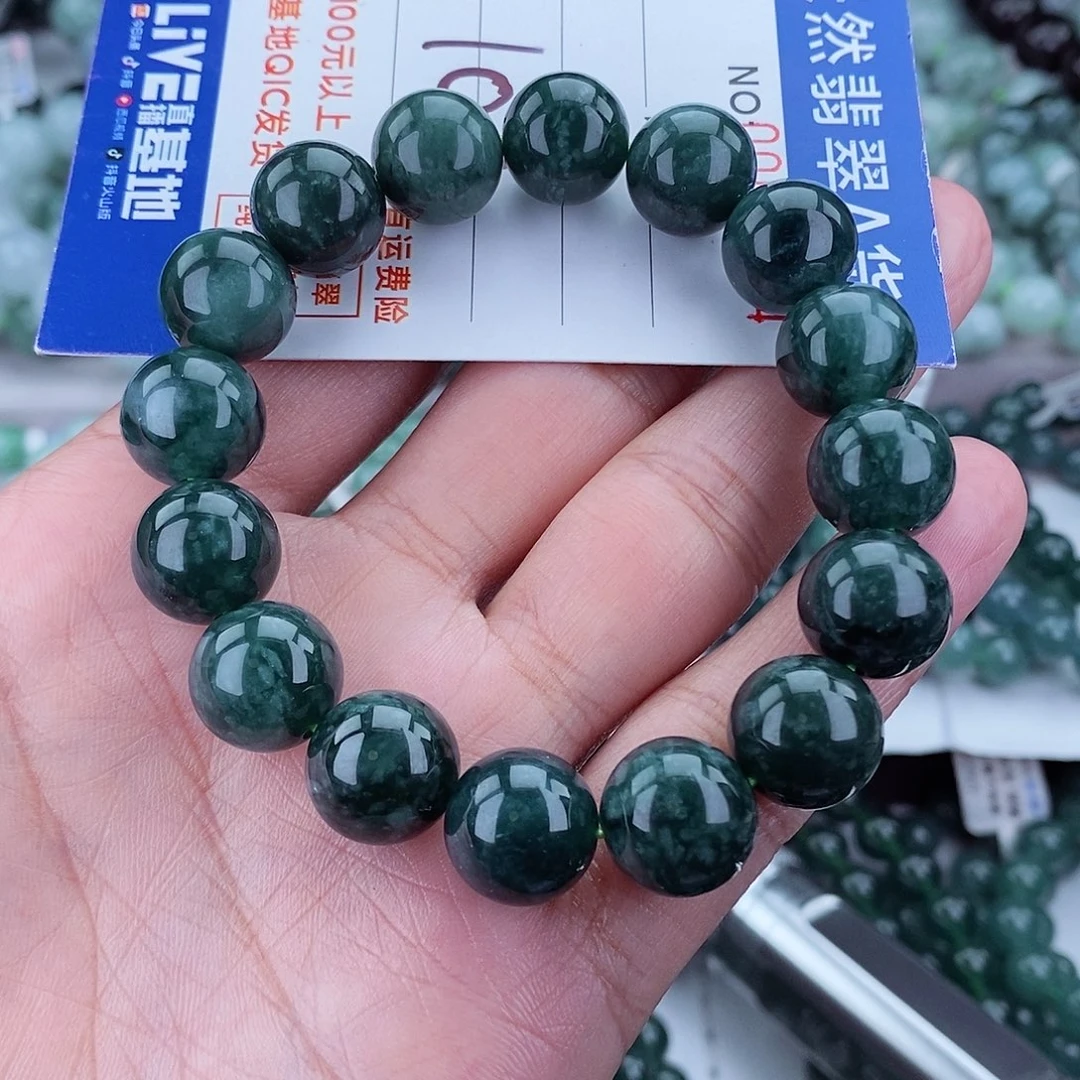 翡翠毛衣链未镶嵌