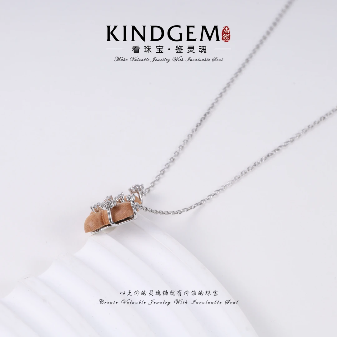 KindGem 轻奢设计款星光蝴蝶锁骨项链（42cm）C-36082