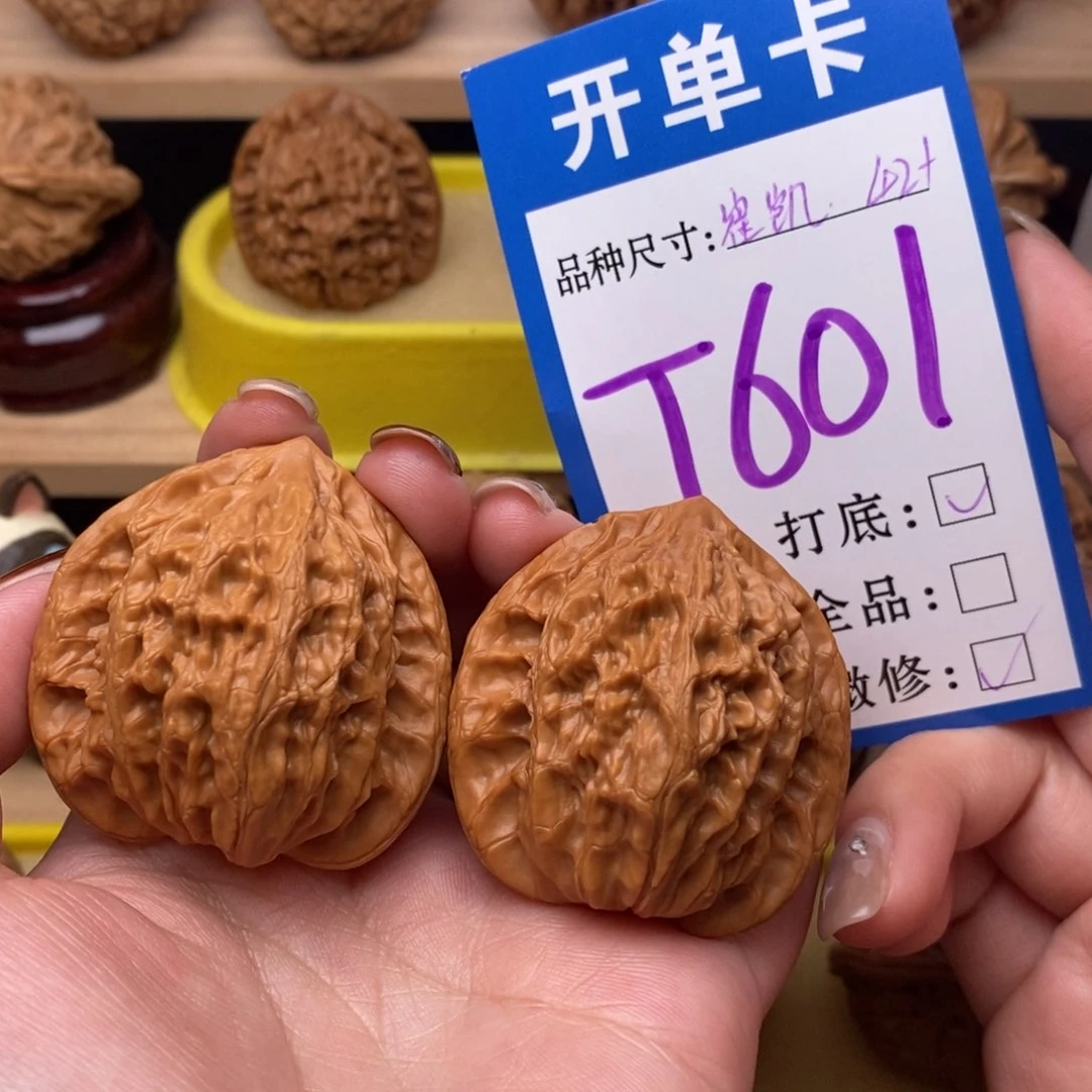 把件文玩核桃崔凯公子帽42