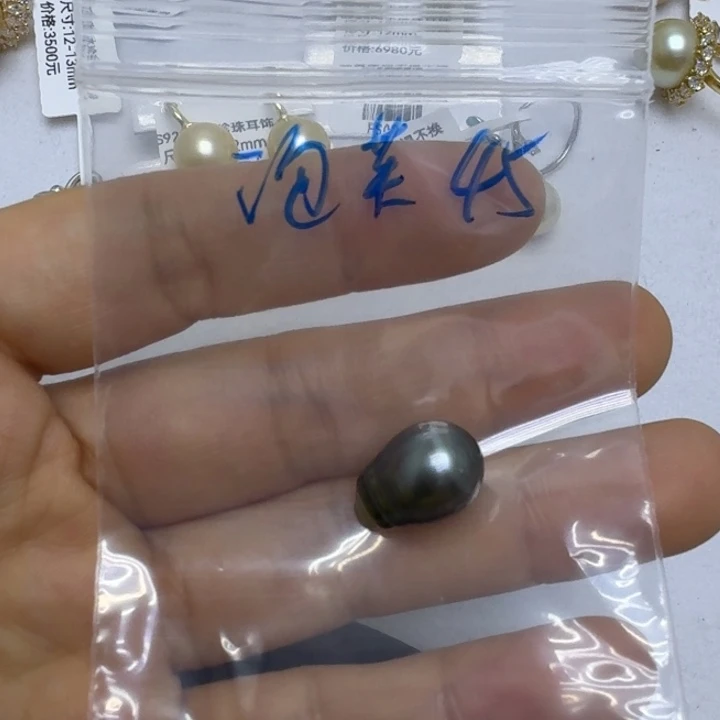 海水珍珠裸珠裸珠