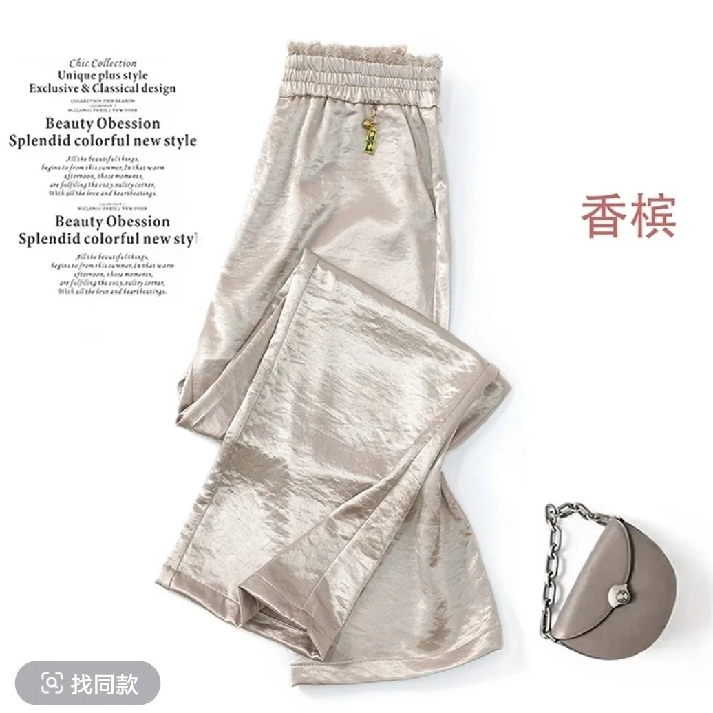 春夏新款醋酸蕾丝腰头垂感窄版直筒女裤时尚高级感