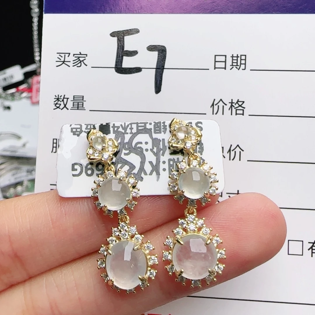 银S925镶嵌戒指翡翠