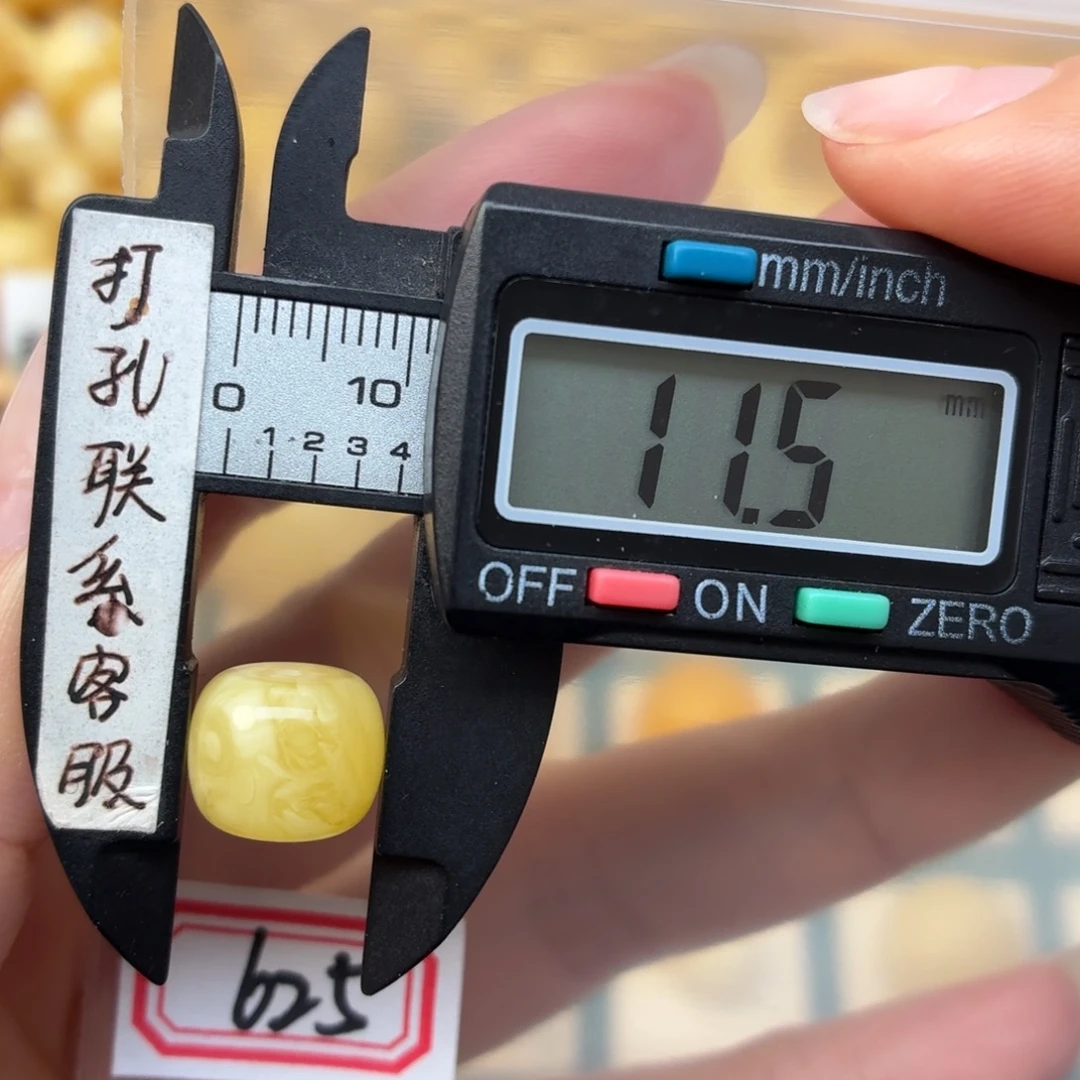 追***蜜蜡未镶嵌裸石蜜蜡