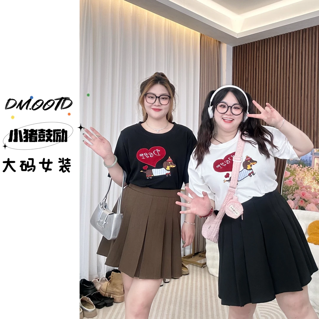 【霏主播专属】2025大码时尚休闲宽松爱心卡通圆领短袖T恤-BK059