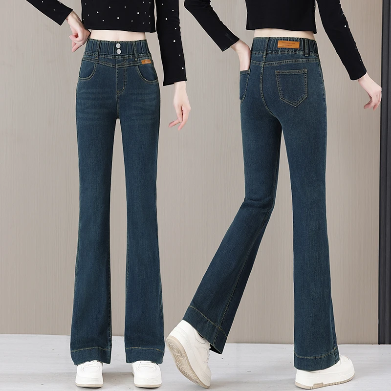 松紧腰微喇牛仔裤女2025春秋新款复古弹力修身高腰大码显瘦喇叭裤