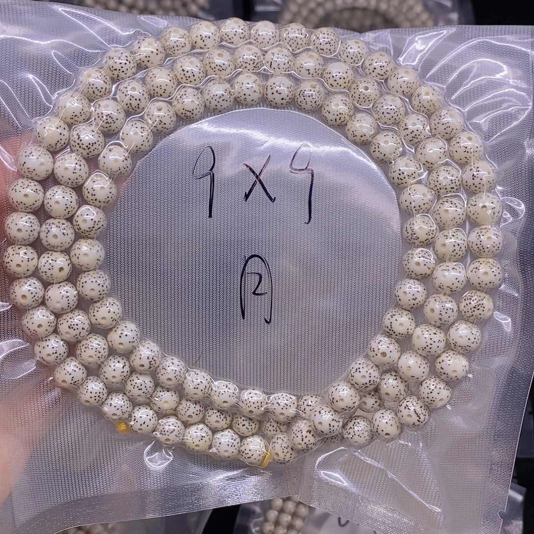 星月菩提手串男**位星月菩提