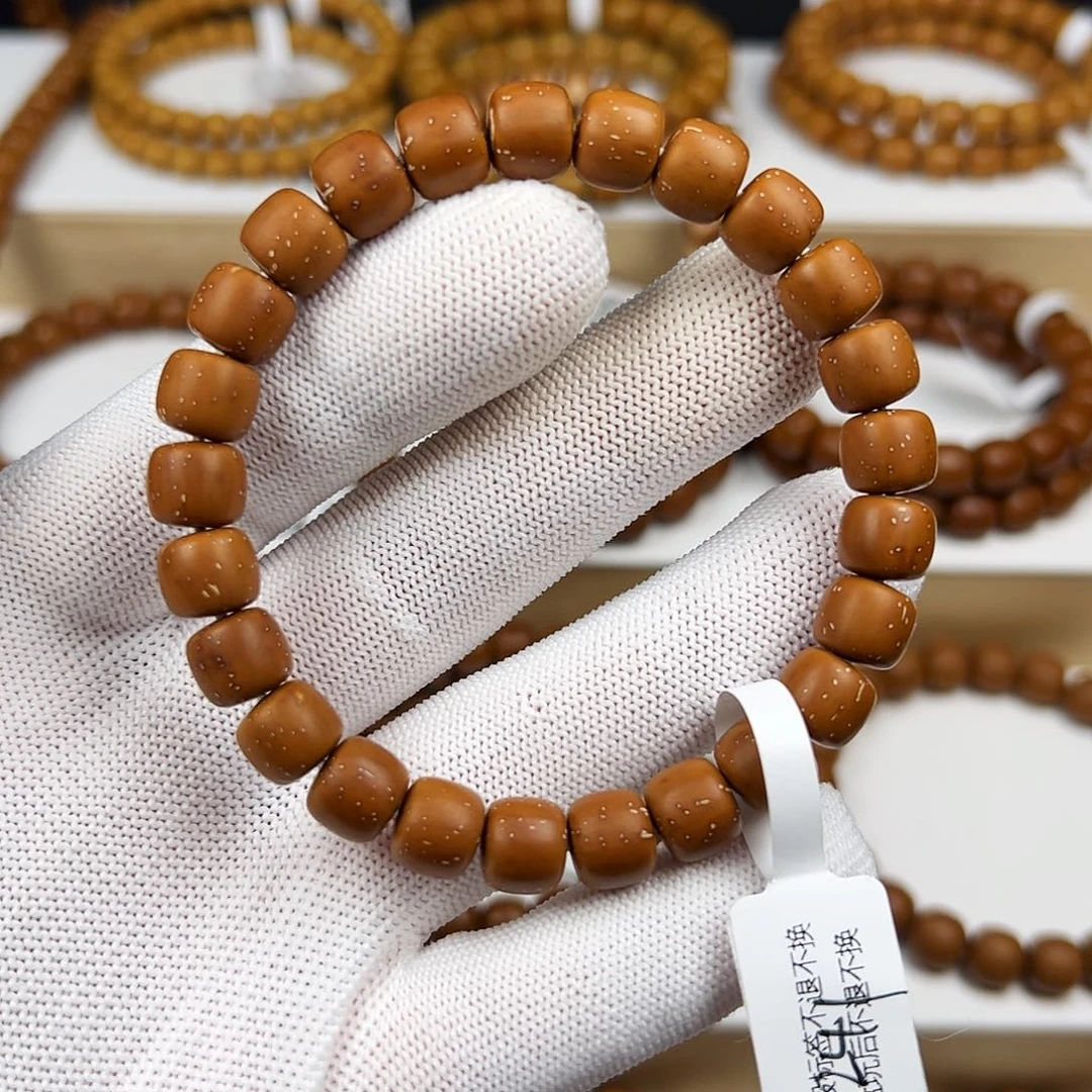 紫金鼠吊坠241号9.4mm老型黄金甲满天星LW