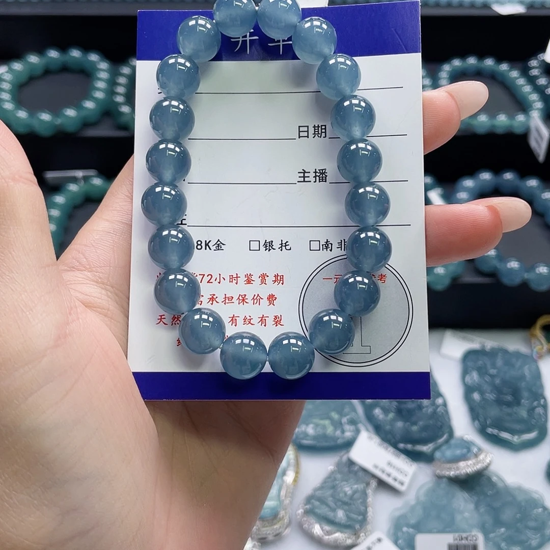 翡翠未镶嵌颈饰卡10