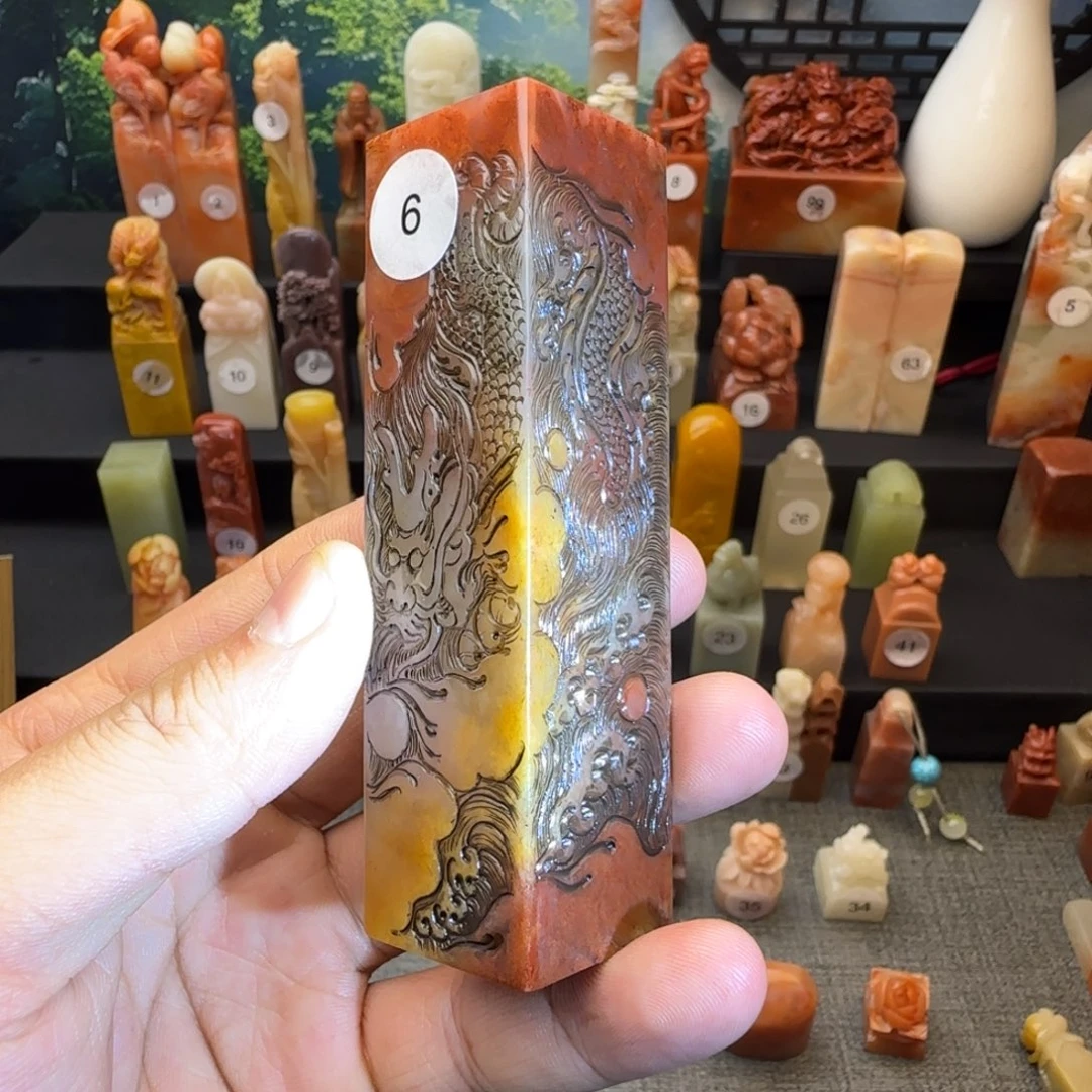 印石寿山石三彩高山龙纹开丝