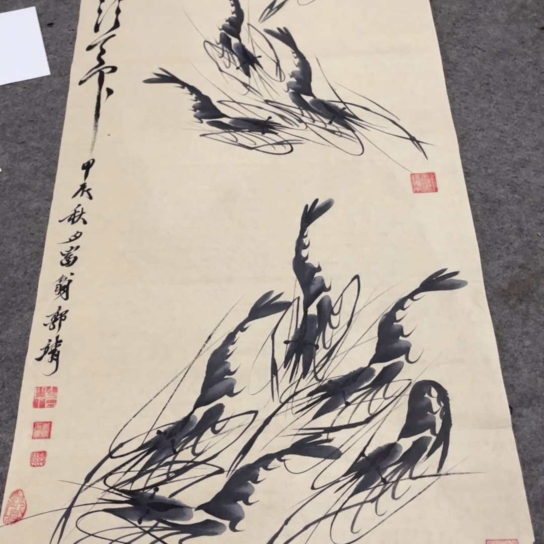 年画画作品欣赏作品欣赏