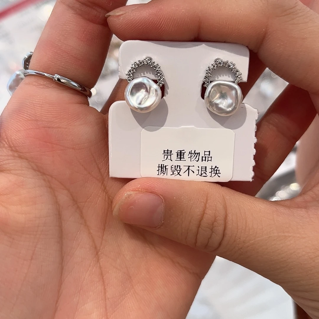 合金淡水珍珠耳饰