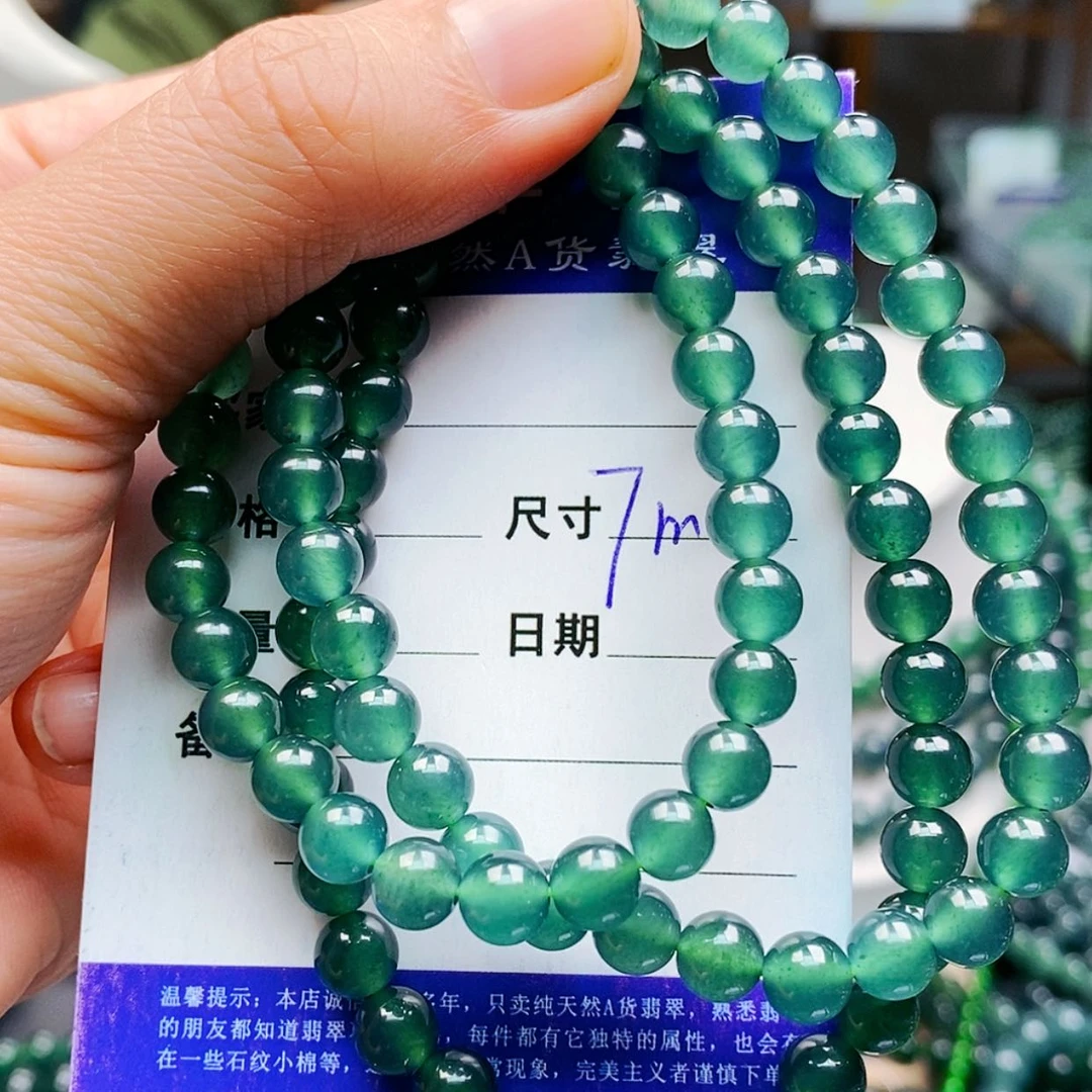 【闪购商品】未镶嵌手链翡翠翡翠
