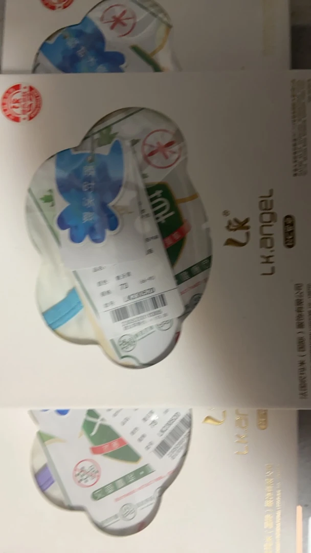 LK樱桃兔子短爬23052