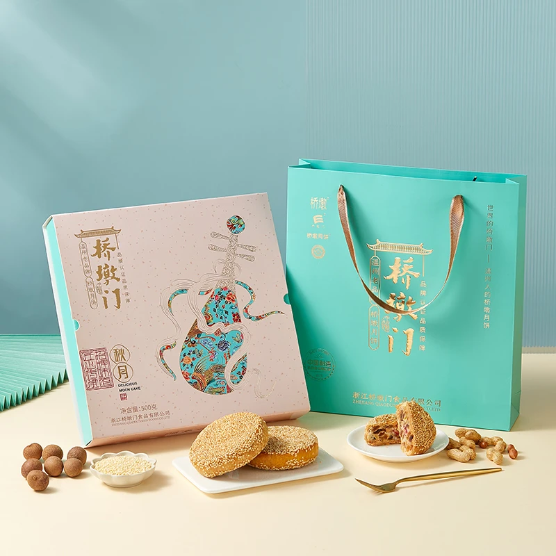 温州特产蛋黄鲜肉五仁大月饼铁盒装适合送礼团购