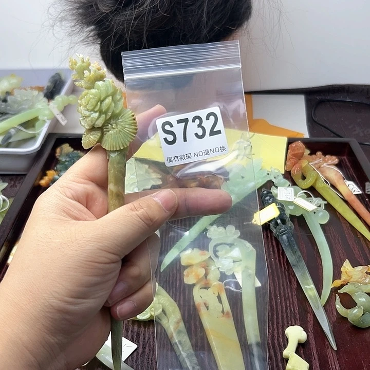 蛇纹石玉发饰合金梦**开