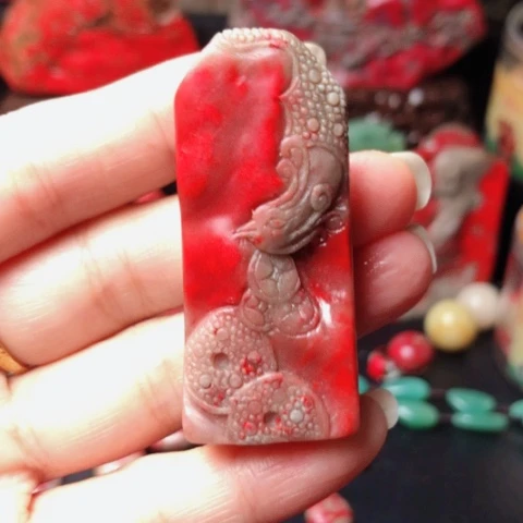 昌化鸡血石昌化鸡血石挂件