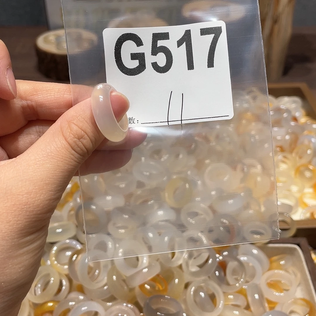 玛瑙/玉髓未镶嵌戒指517
