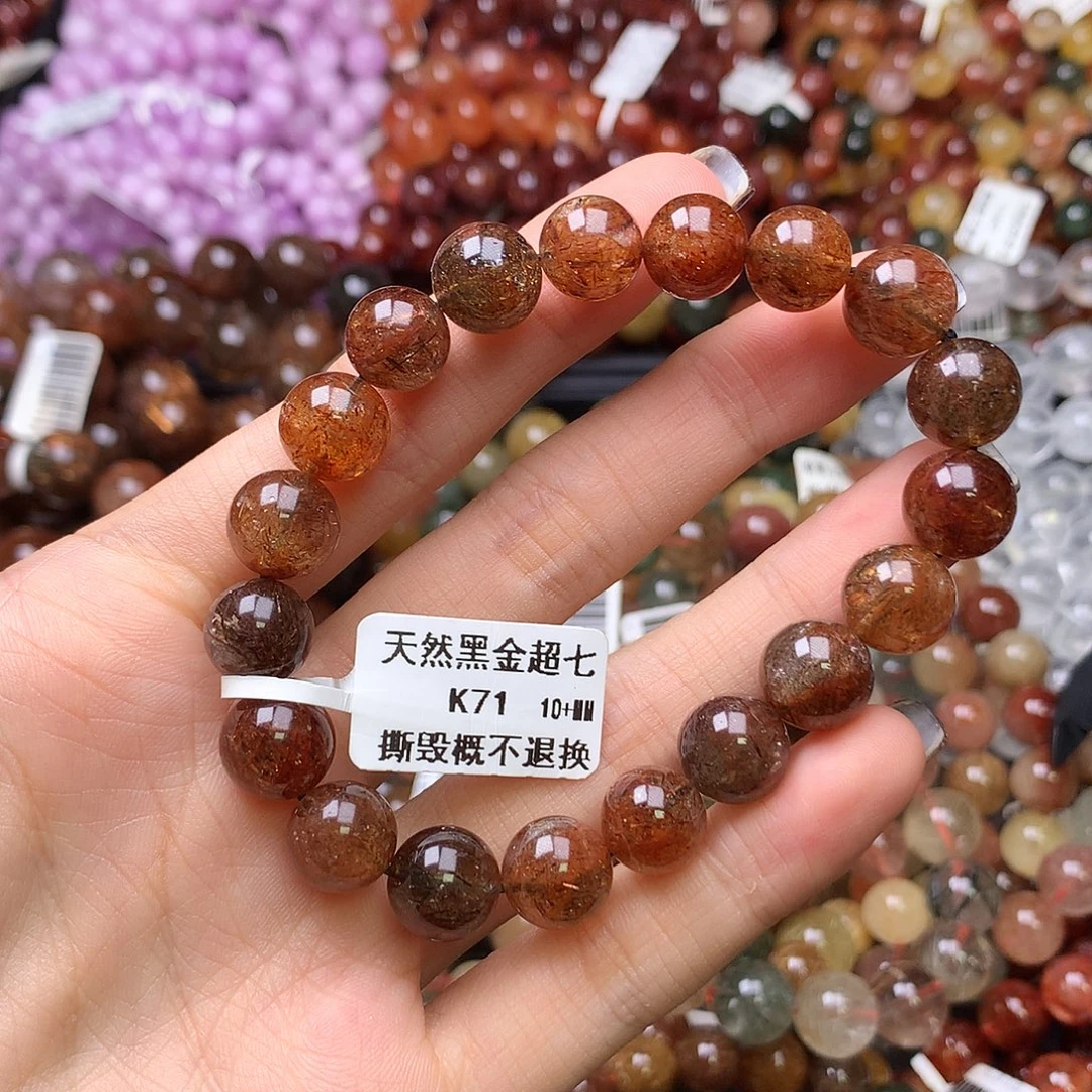未镶嵌手链水晶,,,