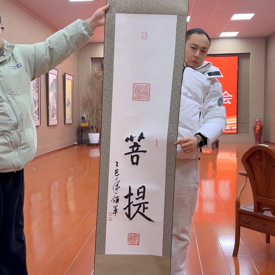 国画我也不知道我为什么