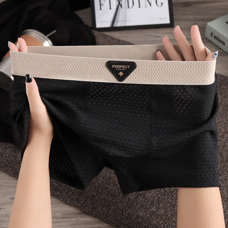 夏季青年运动提花四角裤头舒适透气凉感平角裤透气薄款学生短裤衩